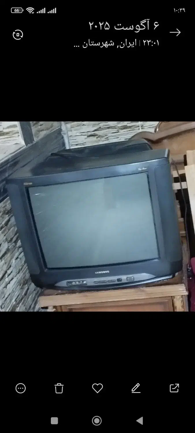 تلویزیون رنگی|تلویزیون و پروژکتور|ورامین, ورامین|دیوار