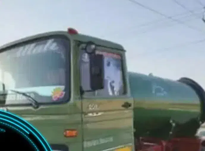 تخلیه چاه فوری|خدمات نظافت|بستک, |دیوار