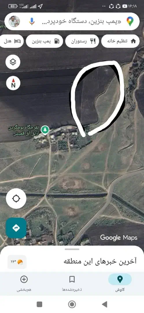 زمین با کاربری زراعی|فروش زمین و ملک کلنگی|صادق آباد, |دیوار