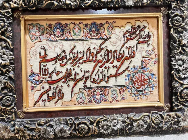 تابلو فرش دستبافت طرح وان یکاد با قاب زیبا|تابلو فرش|فردیس, فردیس|دیوار