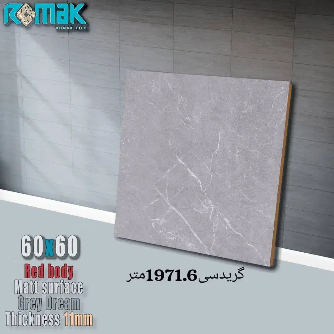 فروش انواع کاشی و سرامیک درجه ۵ و ضایعات|عمدهفروشی|ورزنه, |دیوار