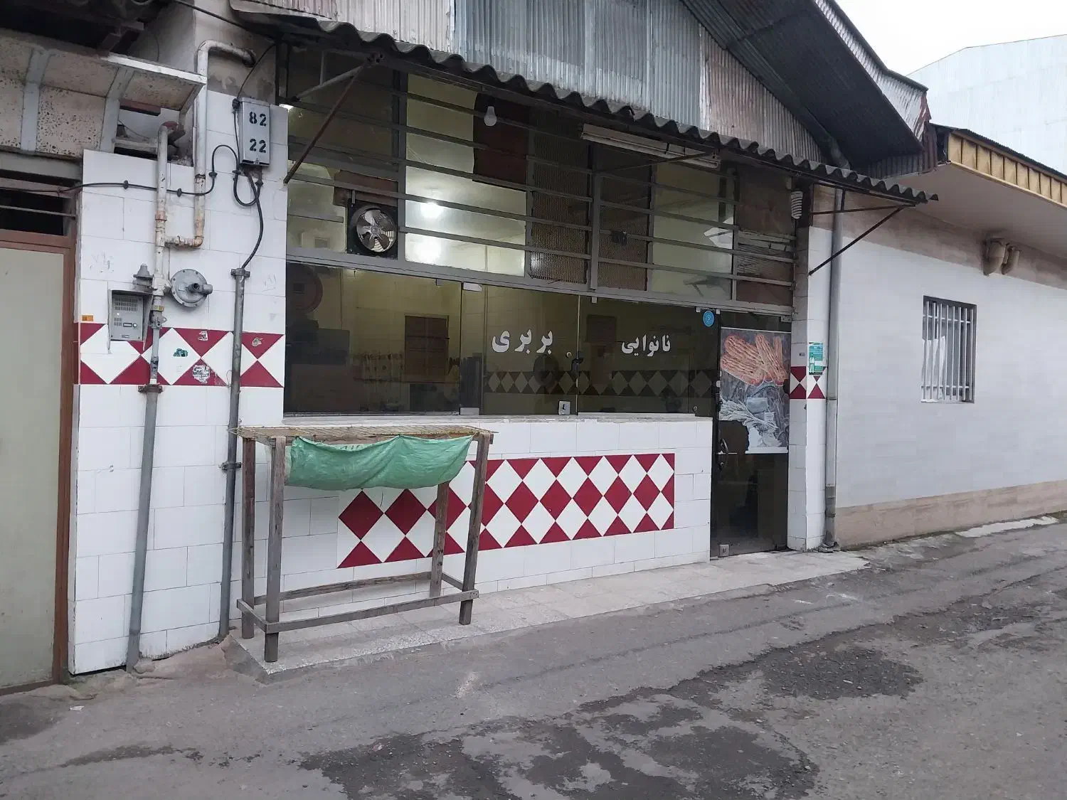 ملک برای فروش ۸۳ با امتیاز آب وبرق وگاز وتلفن|فروش زمین و ملک کلنگی|رشت, فرزانه|دیوار