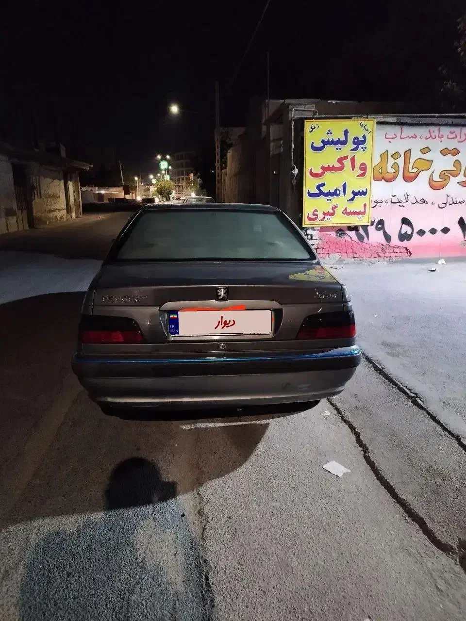 پژو پارس داشبورد جدید|خودرو سواری و وانت|شهریار, شهریار|دیوار