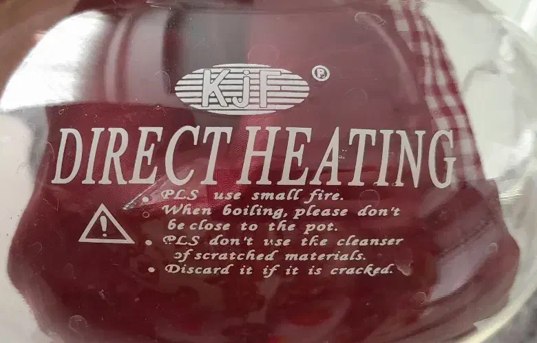 قوری پیرکس|قوری، کتری، قهوه‌ساز دستی|تهران, دردشت|دیوار