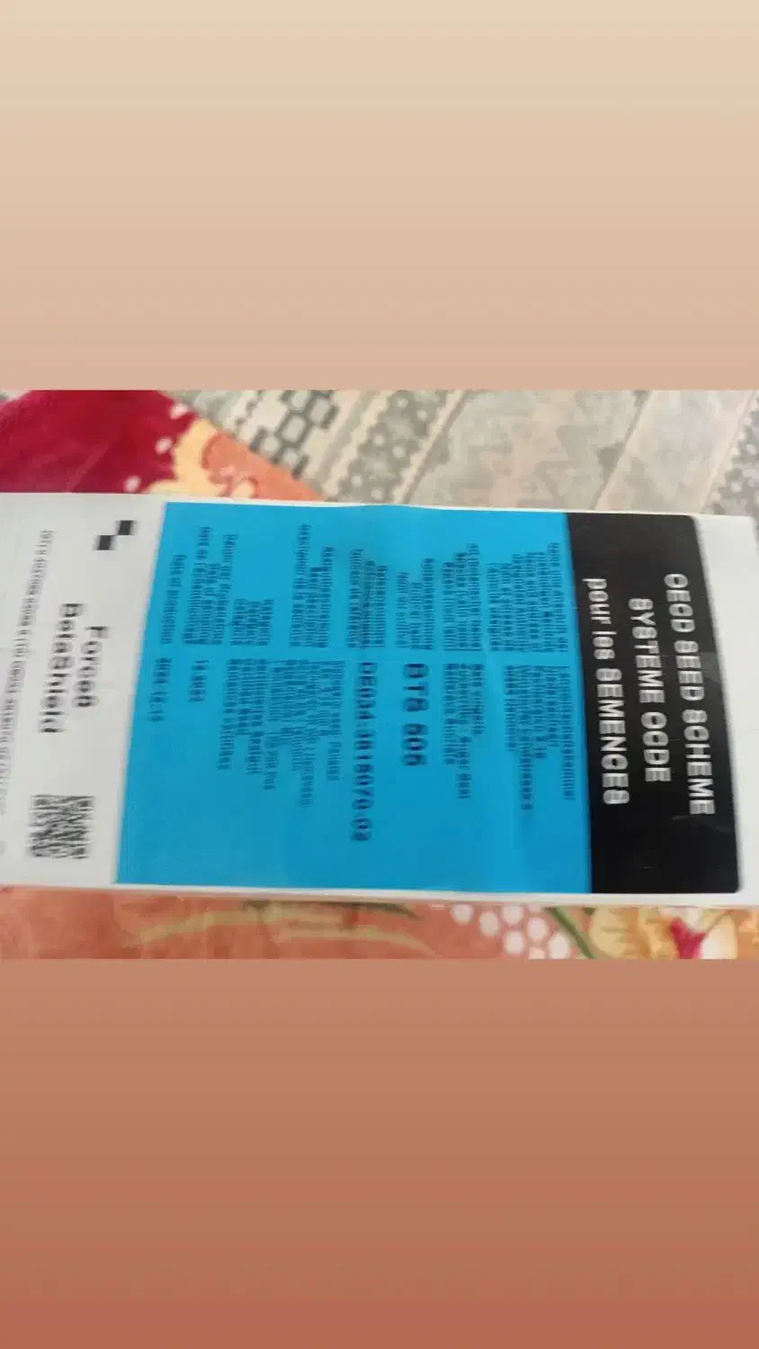 بذر چغندر|خدمات باغبانی و درختکاری|کنگاور, |دیوار