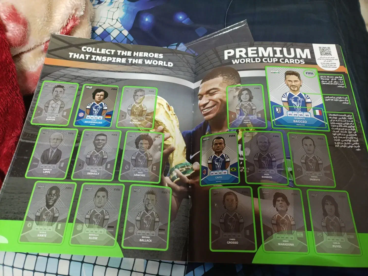 مجله کیمدی|اسباببازی|شاهینشهر, مسکن مهر|دیوار