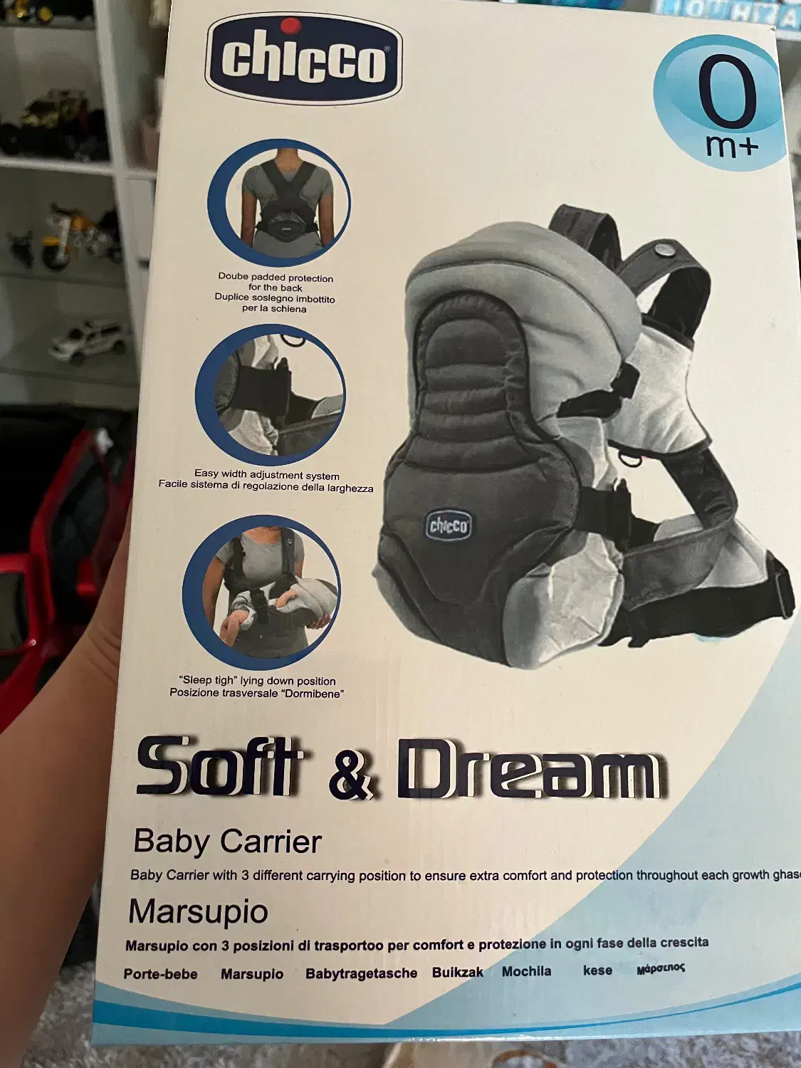 آغوشی سه حالته چیکو نو نو|اسباب و اثاث بچه|رودهن, |دیوار