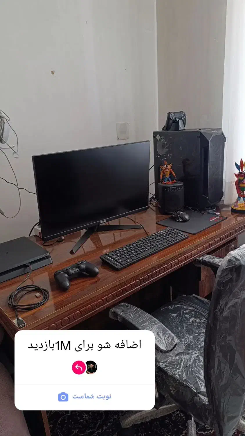 pc گیمینگ|رایانه رومیزی|کرمانشاه, |دیوار