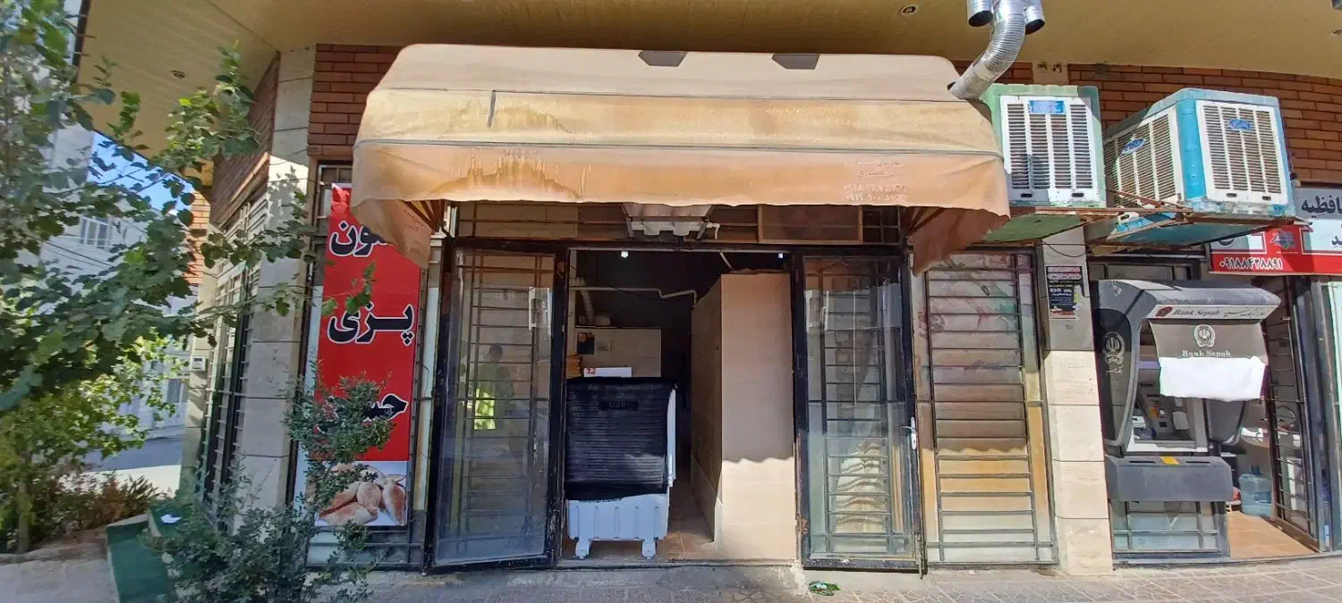 فروش صمون پزی|اجاق گاز و لوازم برقی پختوپز|ایلام, |دیوار