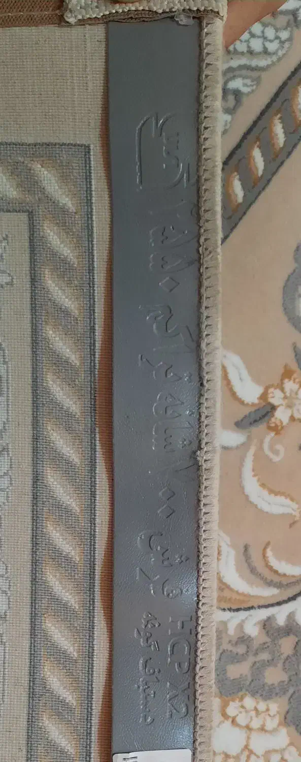 قالی ۱۲ متری|فرش|یاسوج, |دیوار