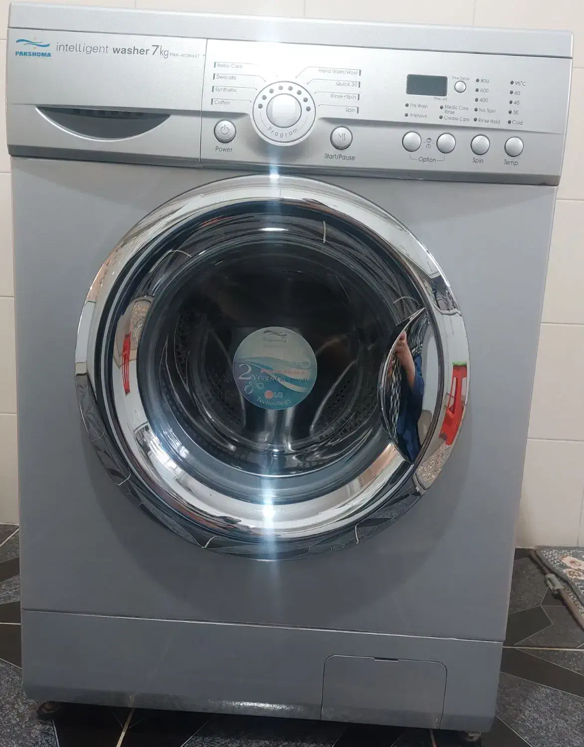 ماشین لباس شویی|ماشین لباسشویی و خشککن لباس|سرپل ذهاب, |دیوار