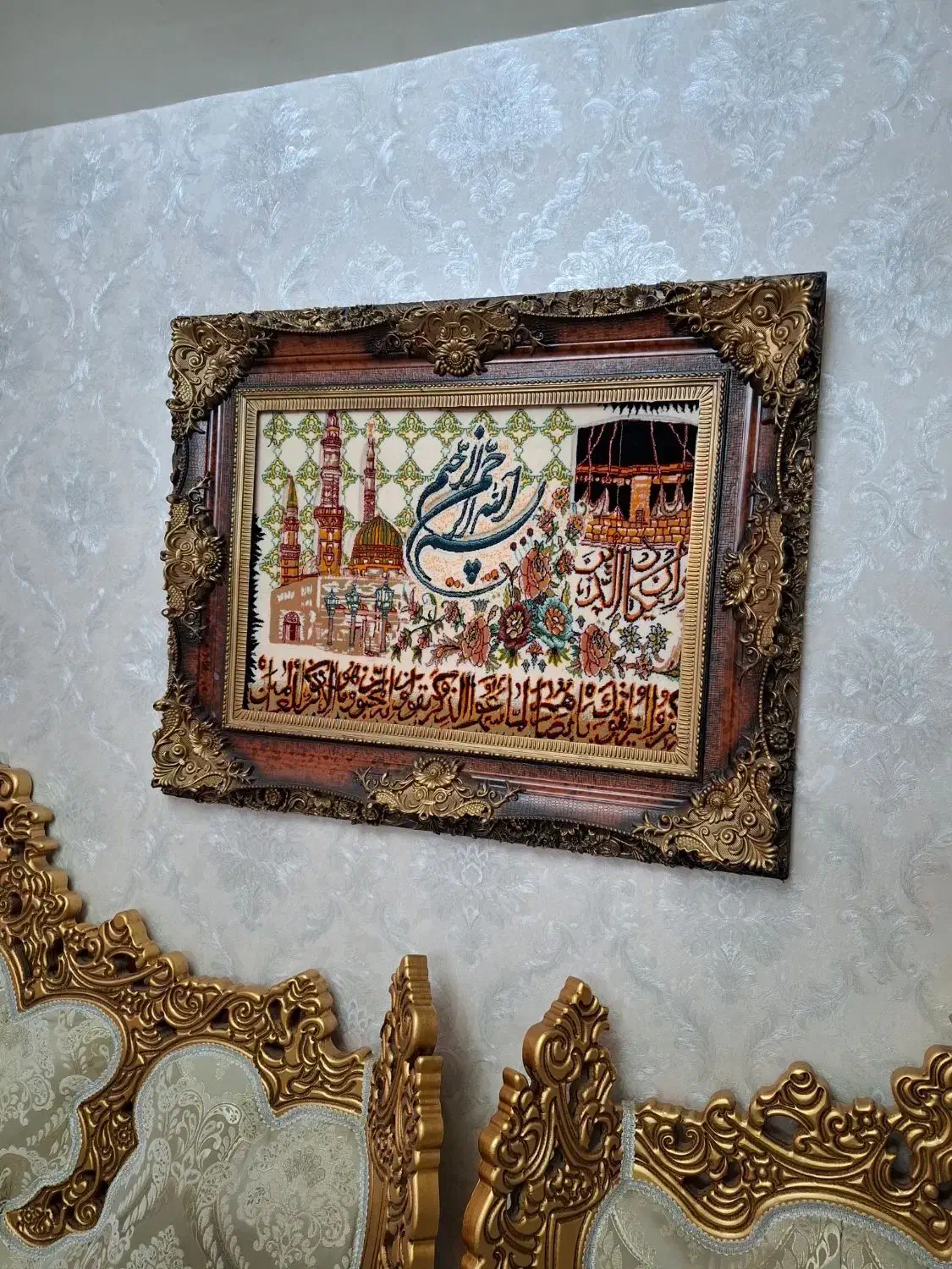 تابلو فرش|تابلو فرش|ری, شهادت|دیوار