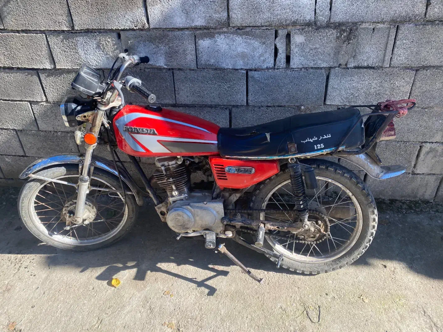 موتور هندا ۱۲۵ مزایده|موتورسیکلت|ساری, |دیوار