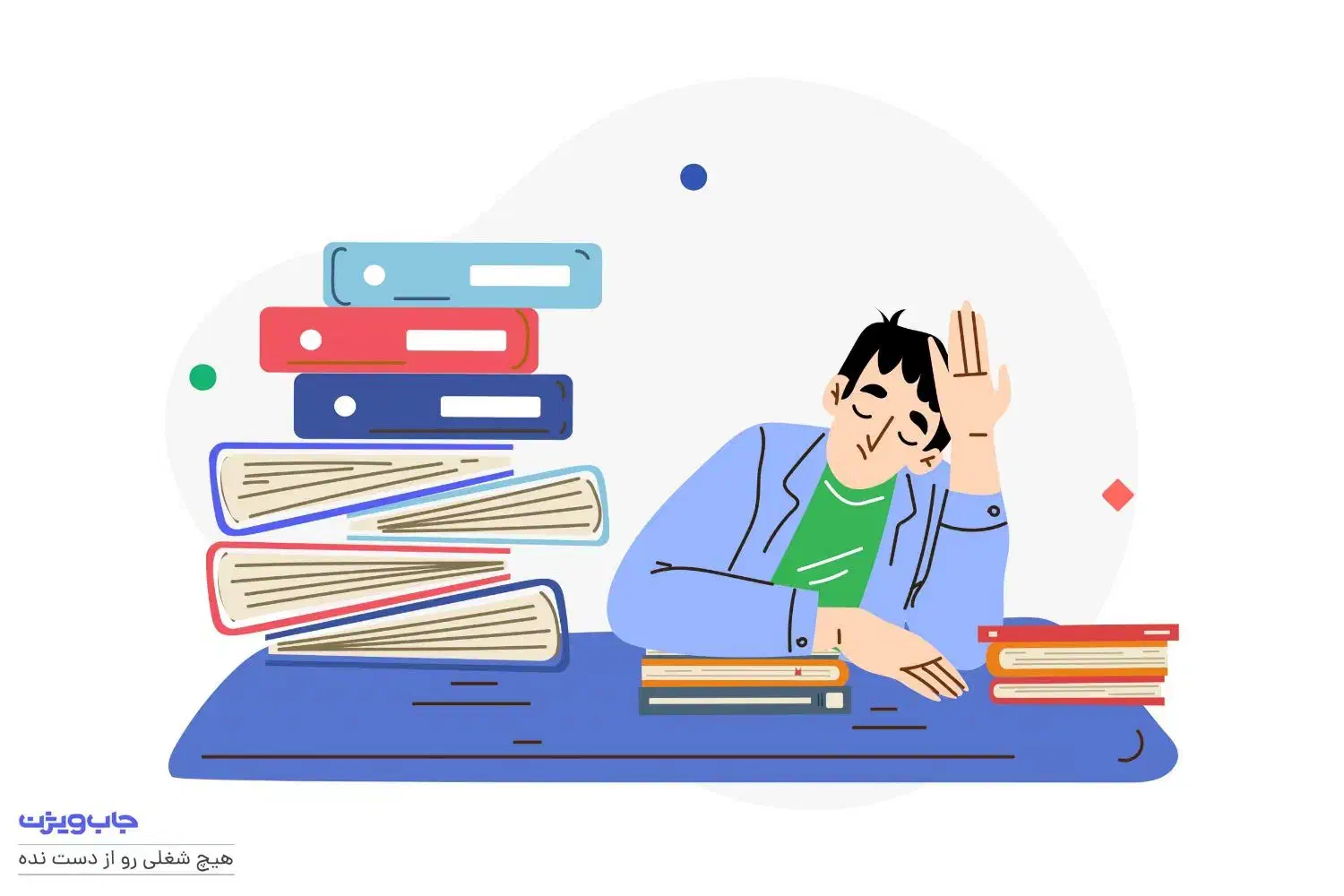 راهنمایی|فعالیت داوطلبانه|قوچان, |دیوار