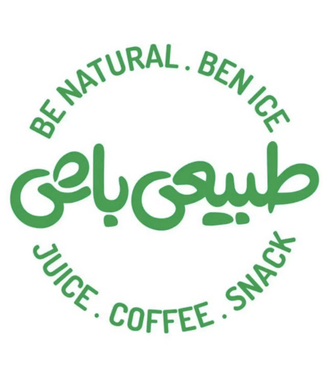 باریستای حرفه ای|استخدام خدمات فروشگاه و رستوران|تهران, زعفرانیه|دیوار