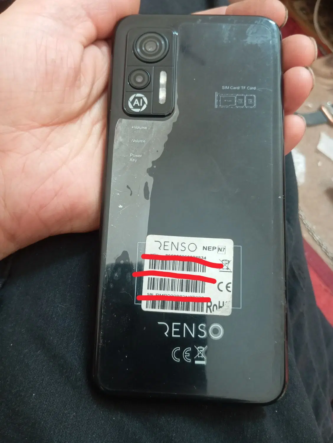 rensonep N7|موبایل|تهران, مقدم|دیوار