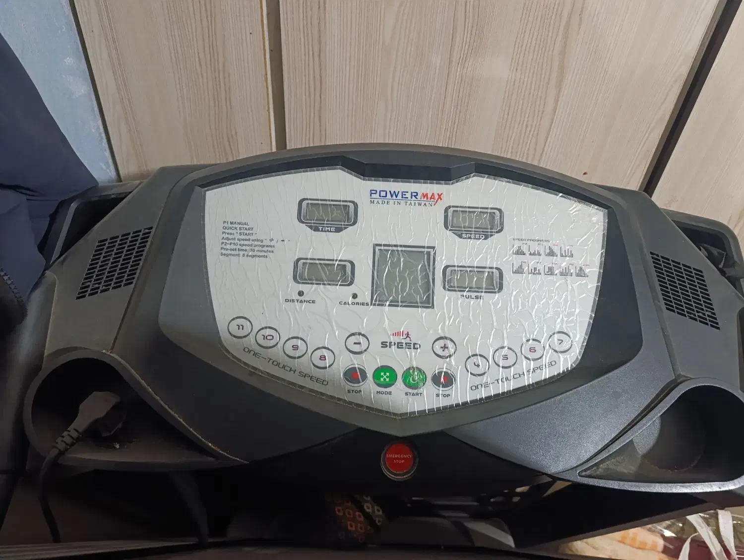 تردمیل در حد نو|تجهیزات ورزشی|بیرجند, |دیوار