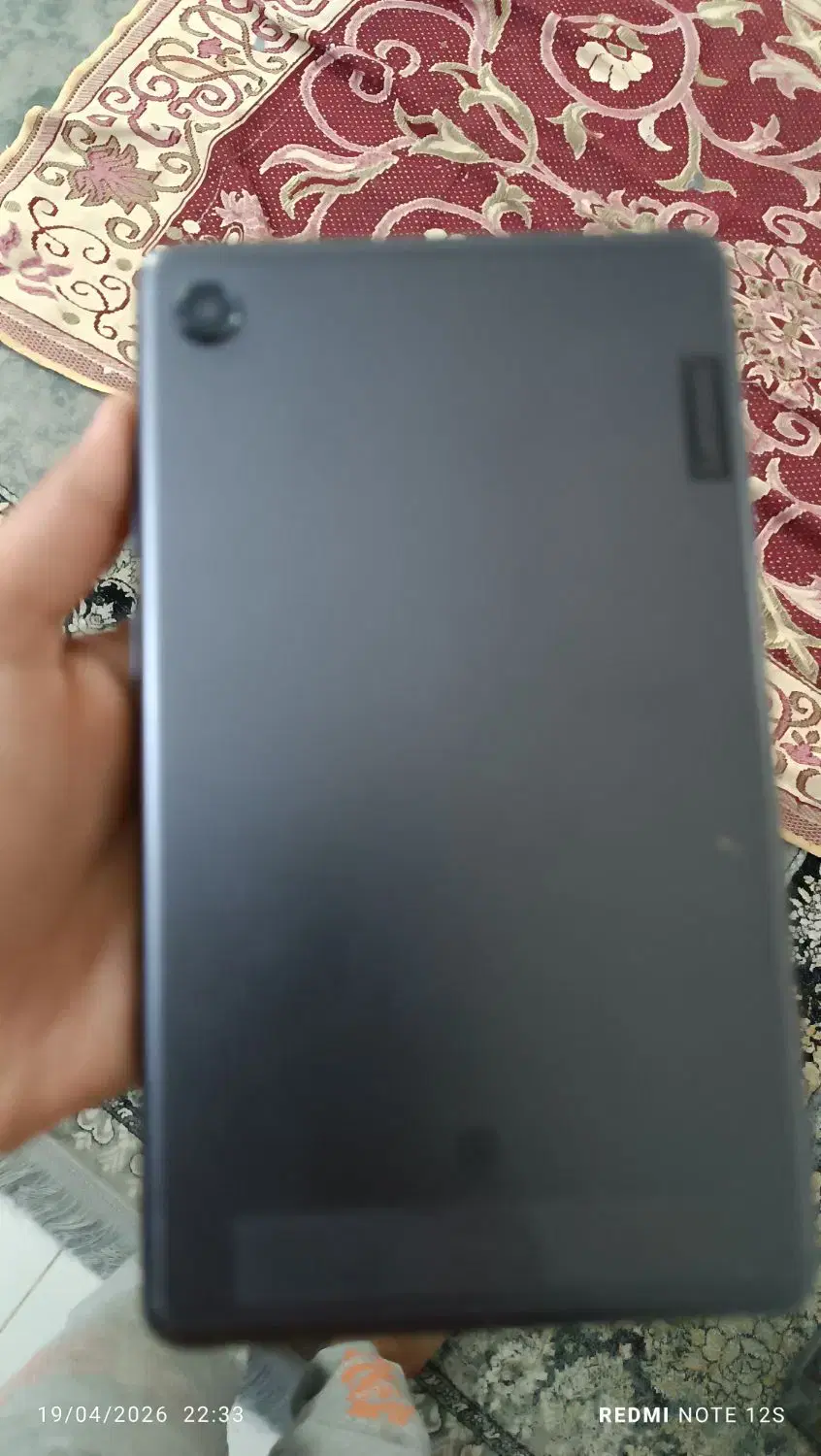 تبلت|تبلت|مشهد, نکاح|دیوار