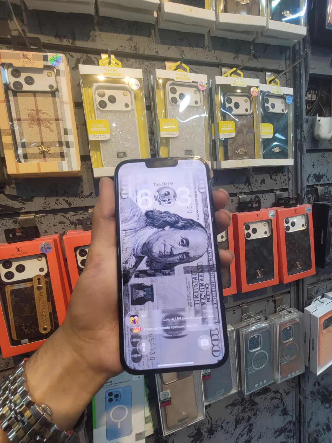 Ip 13pro max|موبایل|تهران, شیخ هادی|دیوار