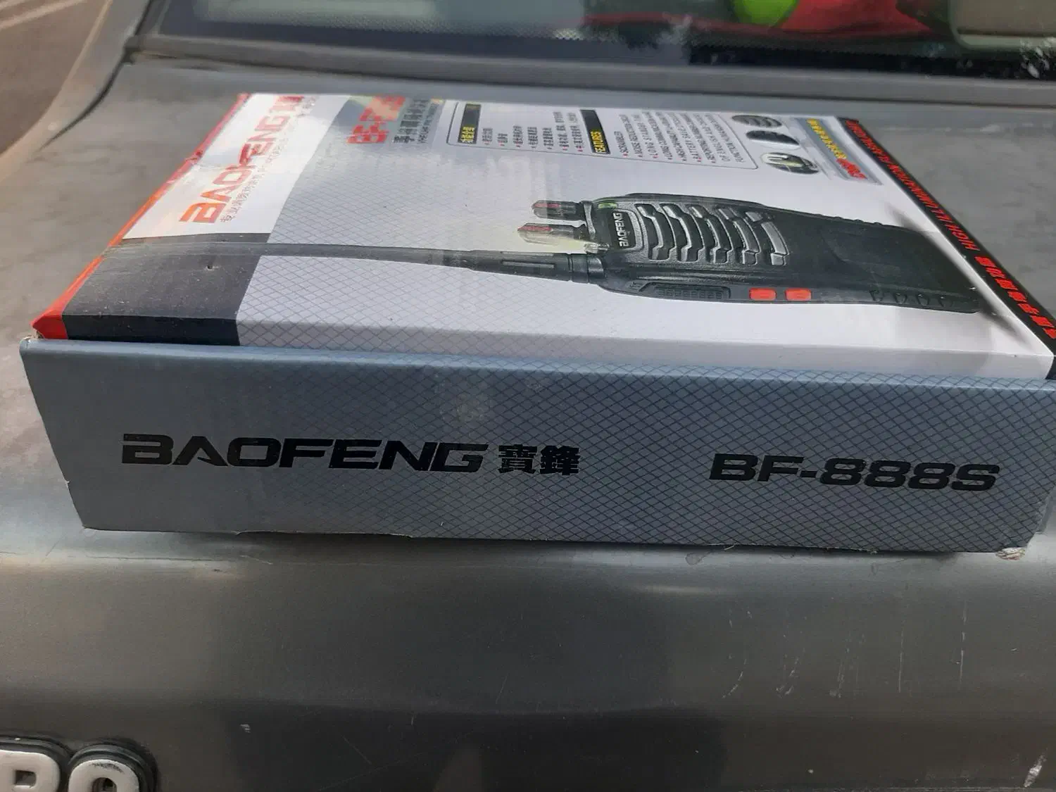 بیسیم نو نو اصلا استفاده نشده|صوتی و تصویری|تهران, شهرک دریا|دیوار