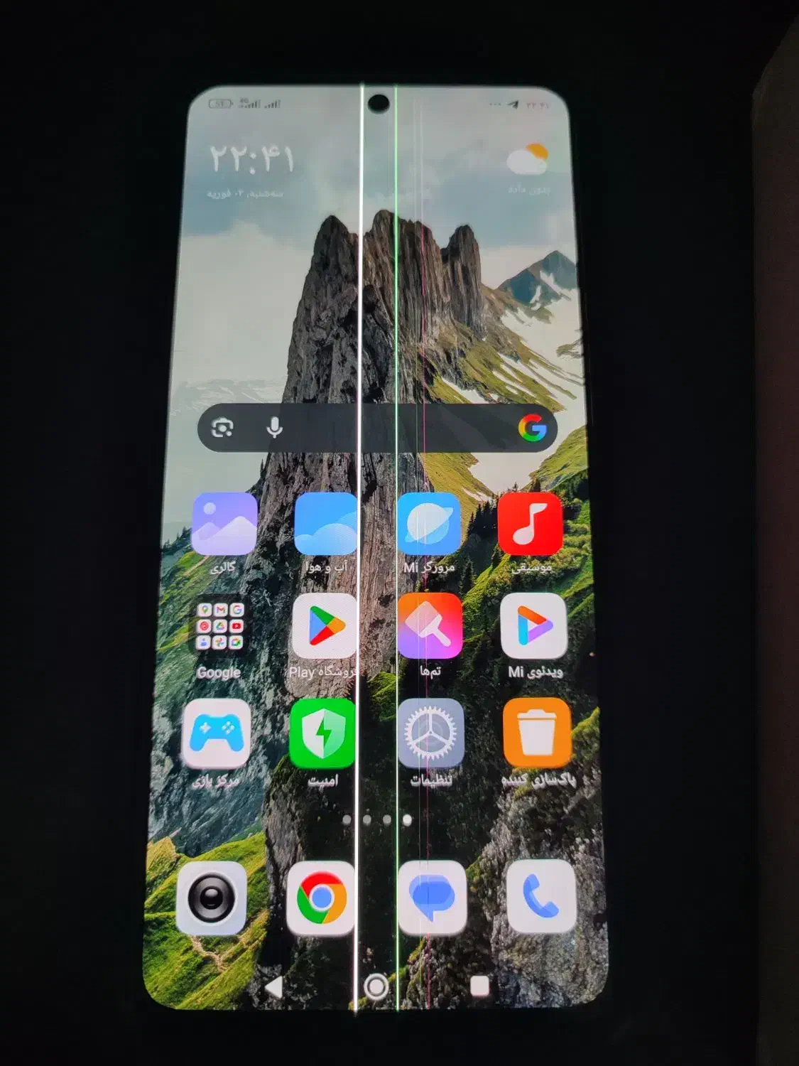 شیایومی نوت ۱۳|موبایل|خرم‌آباد, |دیوار