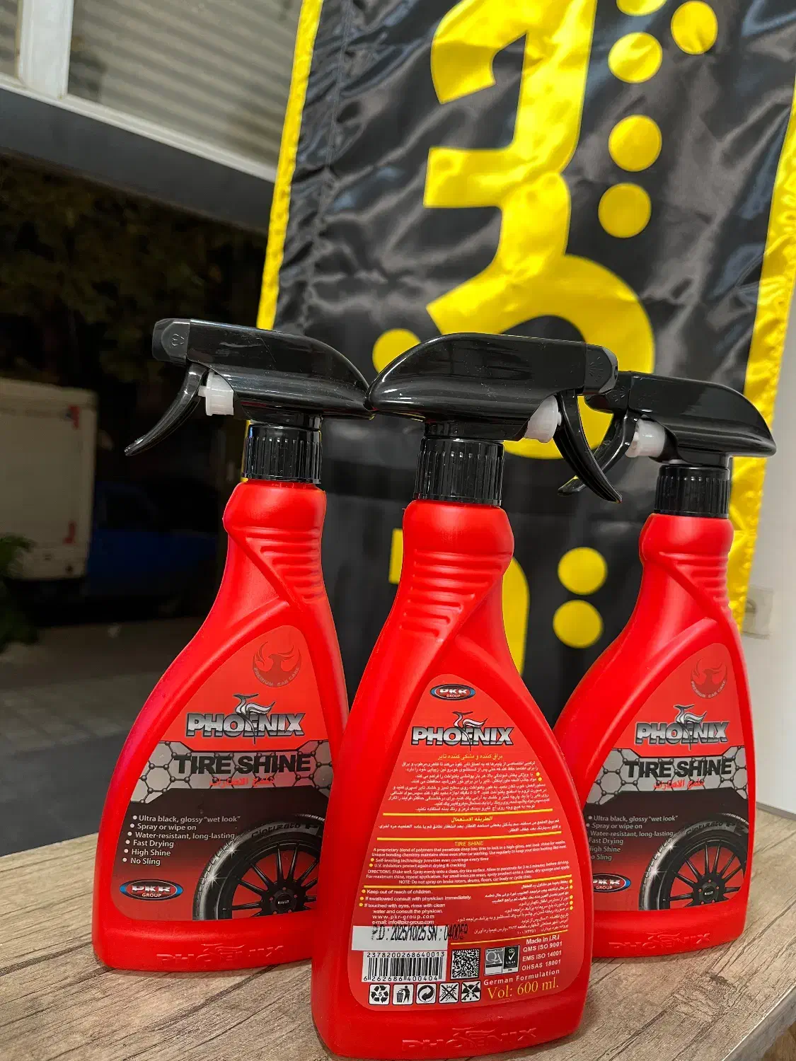 لوازم یدکی چینی|قطعات یدکی و لوازم جانبی|رشت, پل تالشان|دیوار