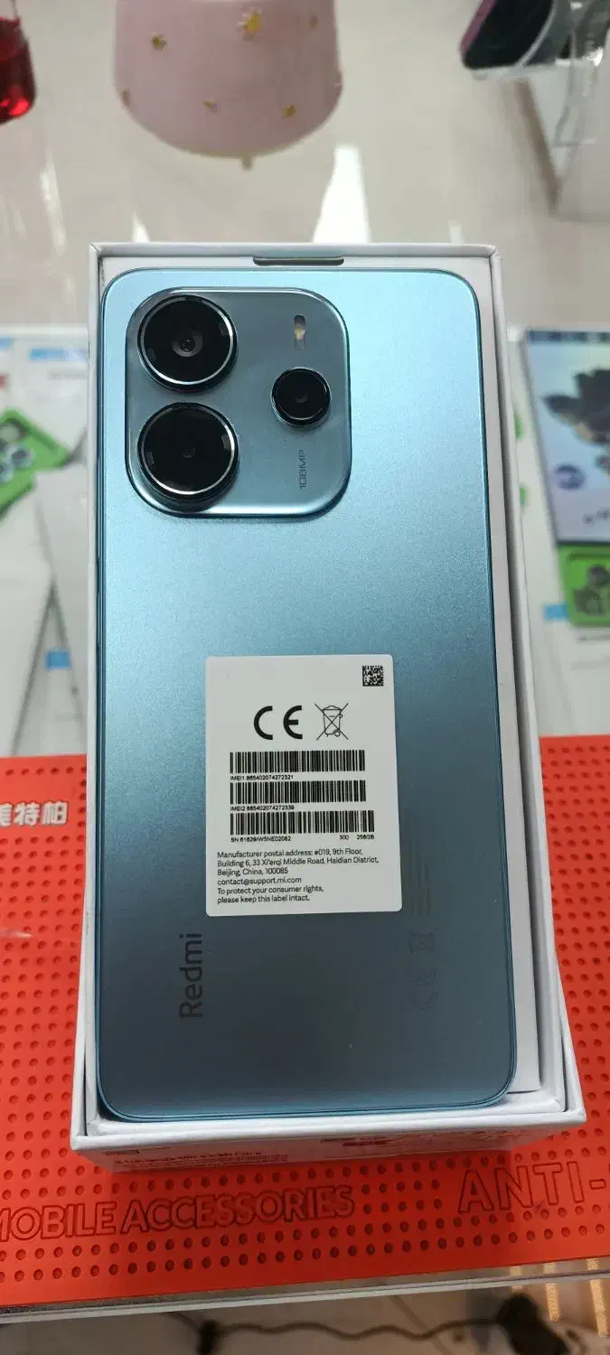 note 14 256/8|موبایل|کرج, اصفهانی‌ها|دیوار