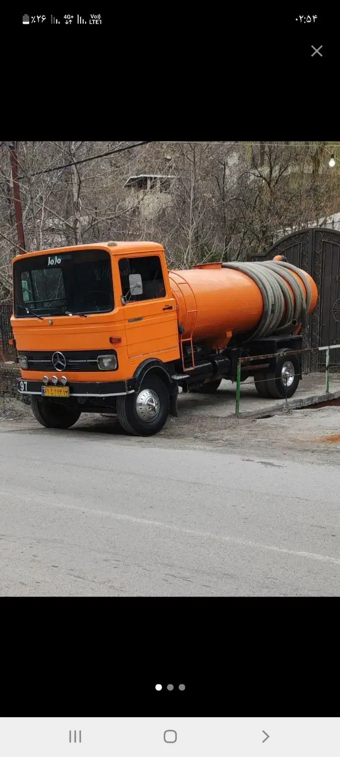 خدمات فنی آب پیکر|خدمات پیشه و مهارت|قم, زنبیل آباد|دیوار