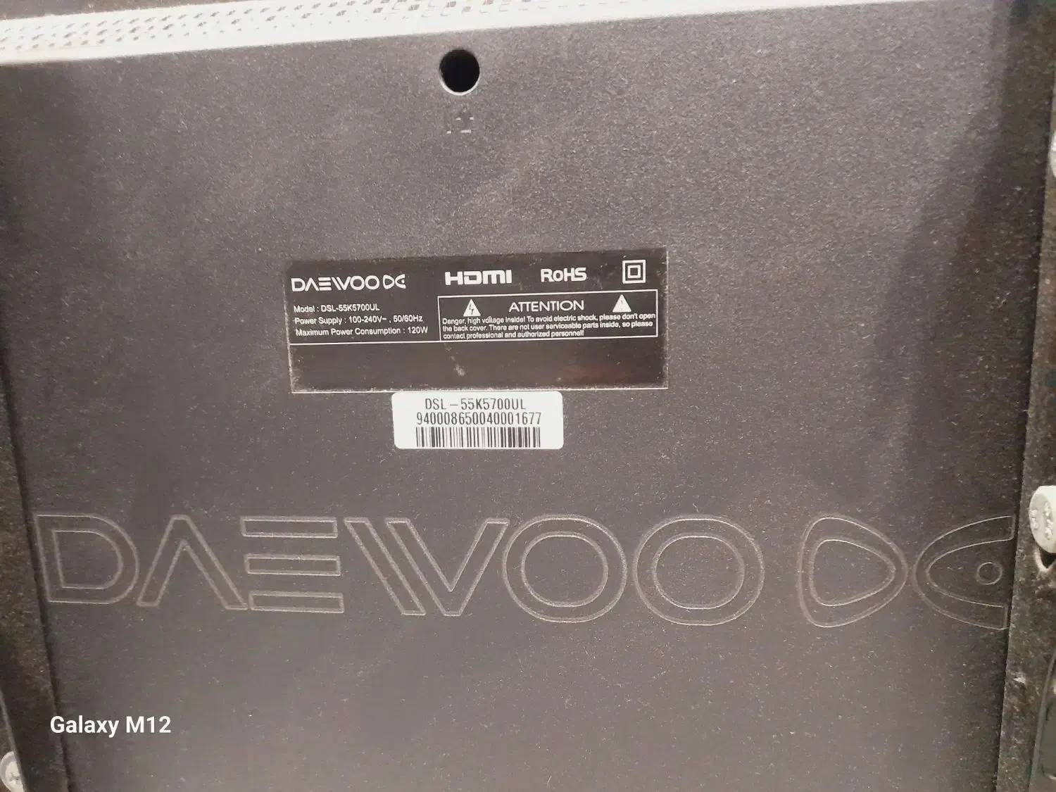 تلویزیون 55 دوو اسمارت 4k|تلویزیون و پروژکتور|اندیشه, اندیشه فاز ۱|دیوار