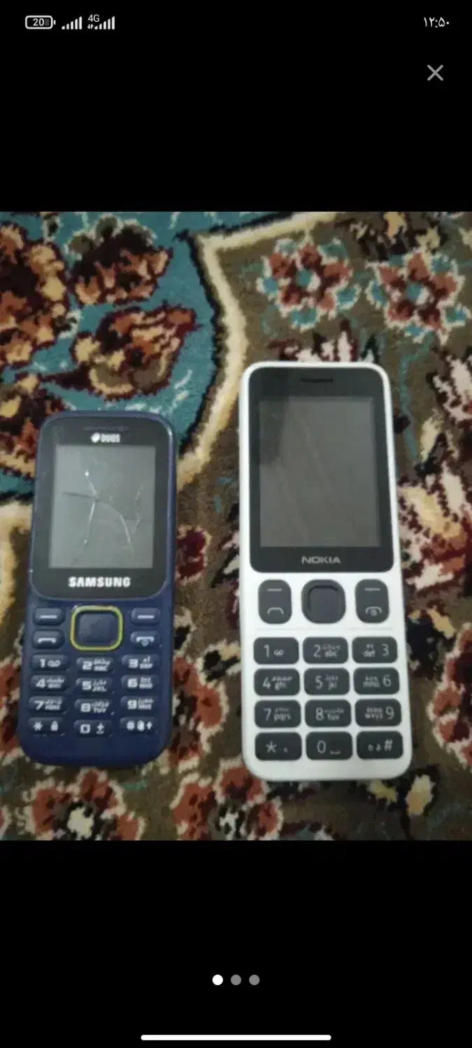 دو عدد گوشی ساده|موبایل|کنارک, |دیوار