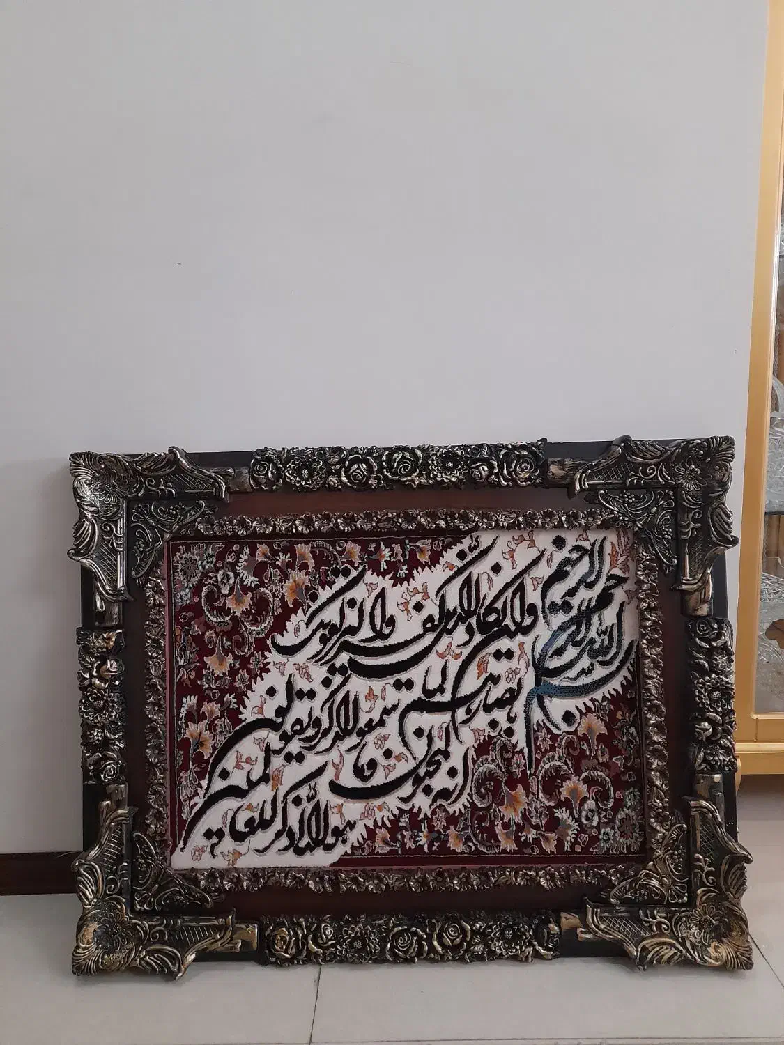 تابلو فرش ماشینی وان یکاد ۹۰در۷۰|تابلو فرش|تهران, مجیدآباد|دیوار