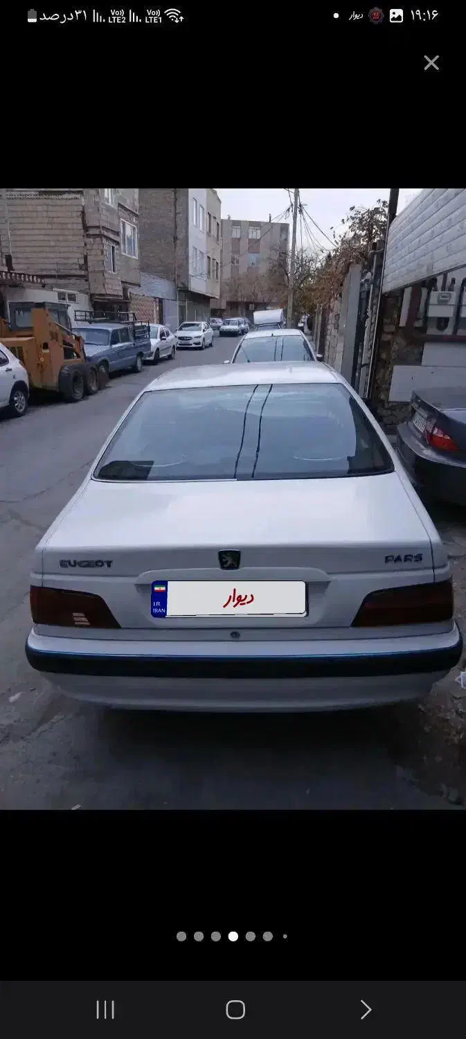 پارس|خودرو کلاسیک|شیروان (خراسان), |دیوار