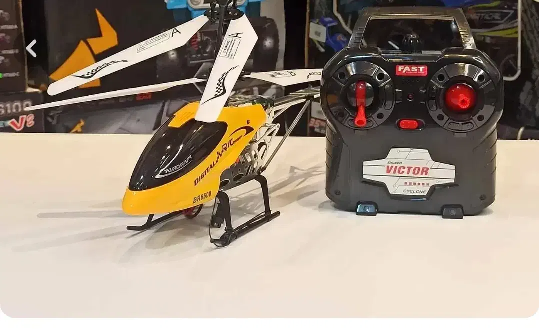 گمشده هلی کوپتر اسباب بازی|اسباب‌‌بازی|ایوان, |دیوار