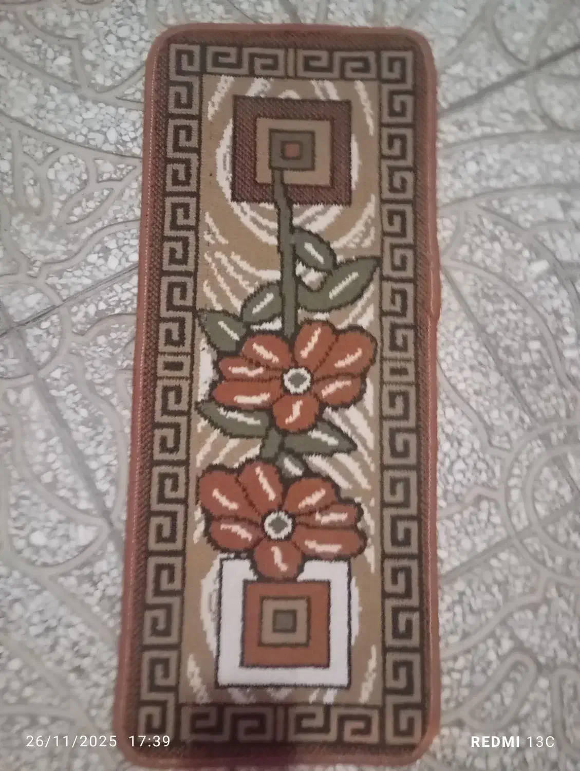 پادری|پادری|ارومیه, |دیوار