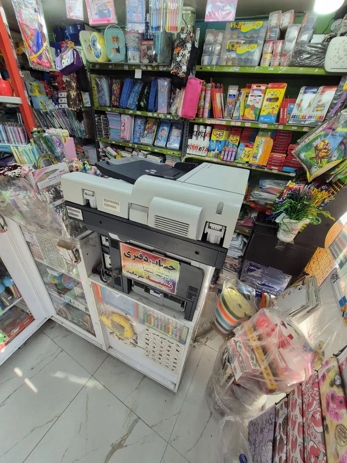 دستگاه کپی اچ پی hp 525 پشت و رو|پرینتر، اسکنر، کپی، فکس|رامهرمز, |دیوار