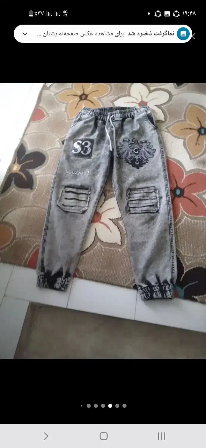 شلوار پسرانه در حد نونو|لباس|پاکدشت, شهرک امام رضا|دیوار