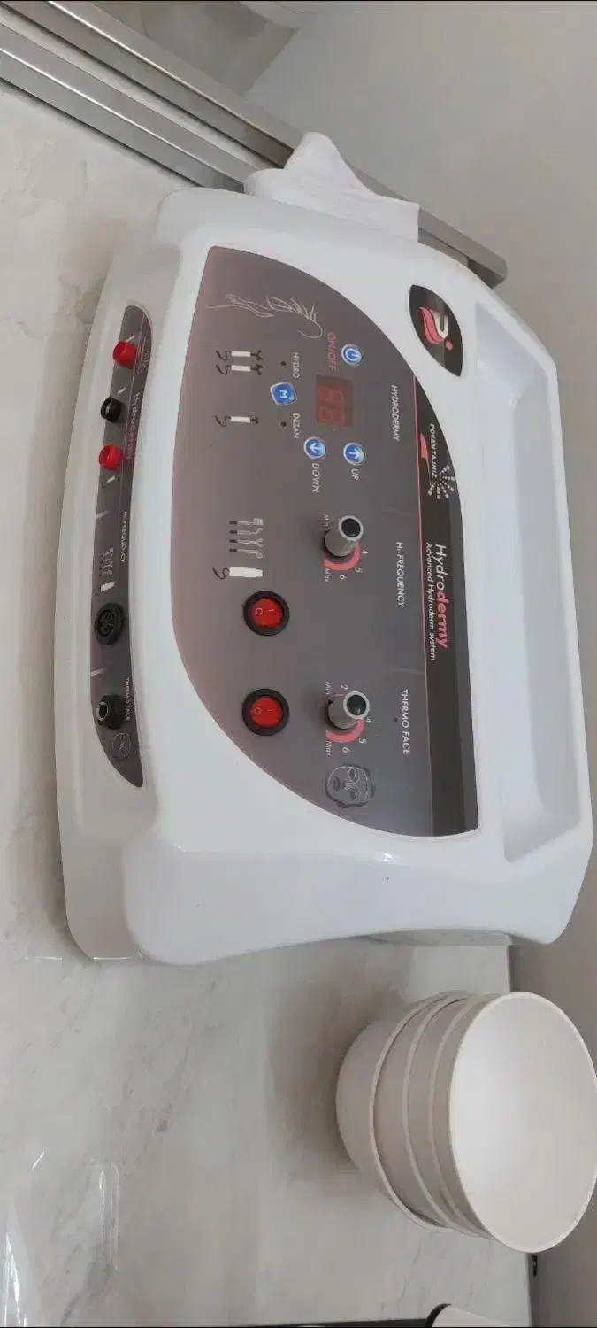 هیدرودرمی هاینس|آرایشی، بهداشتی، درمانی|گنبد کاووس, |دیوار