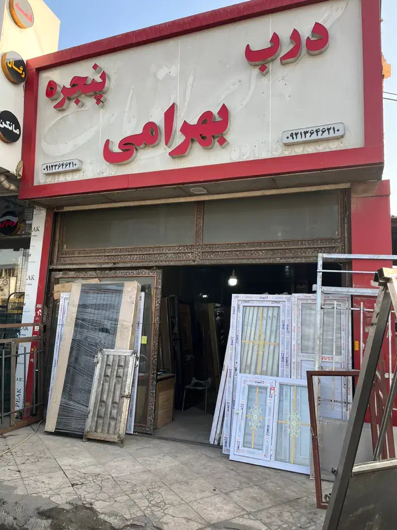 درب و پنجره آهنی انباری خرپشته در اتاق آسانسور سبک|مصالح و تجهیزات ساختمان|تهران, شهرک ابوذر|دیوار