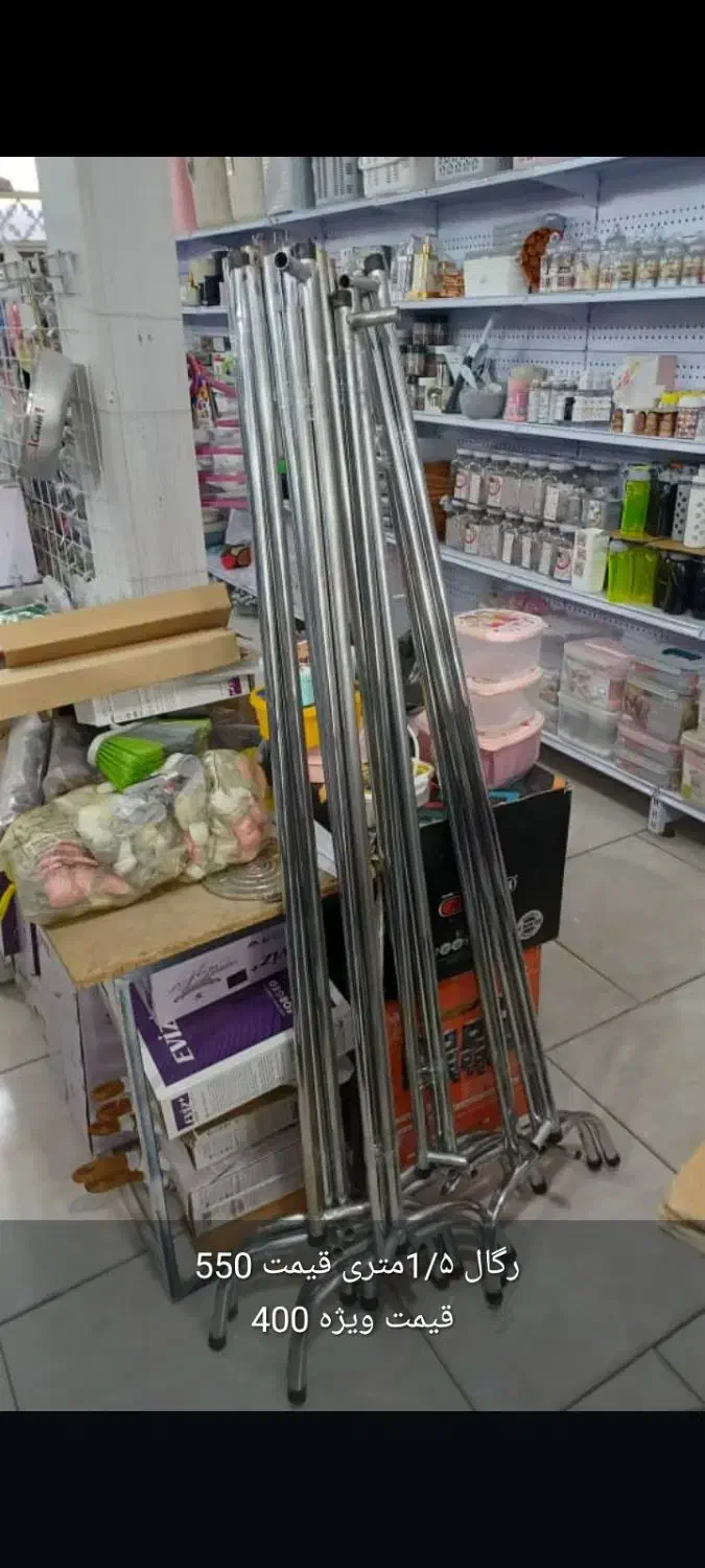 فروش ویژه رگال لباس|فروشگاه و مغازه|فسا, |دیوار