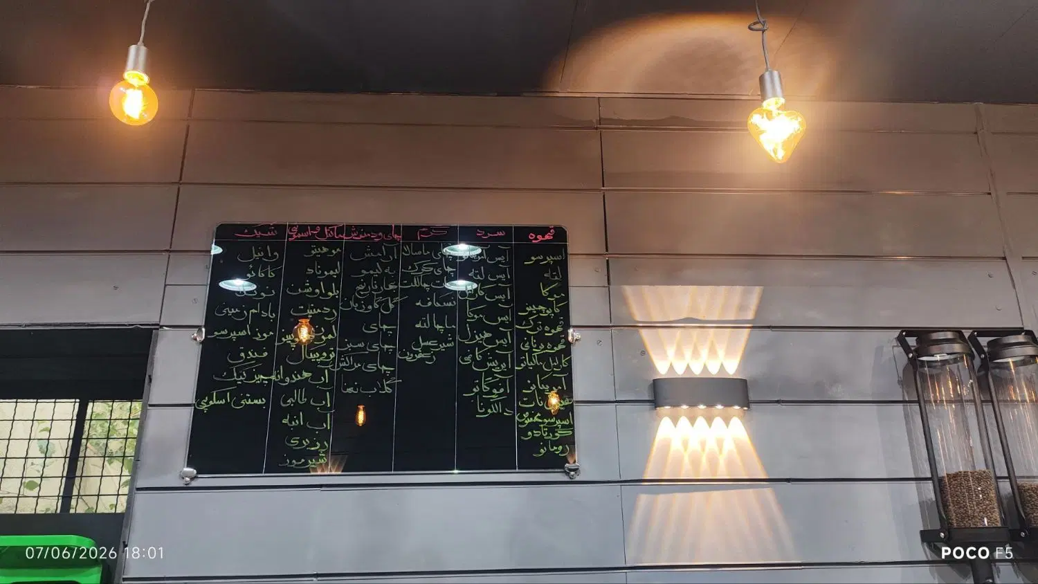 تخته وایتبرد مغناطیسی۱۰۰در۲۰۰ و۱۸۰شیشه ای150/120|لوازم التحریر|تهران, شادآباد|دیوار