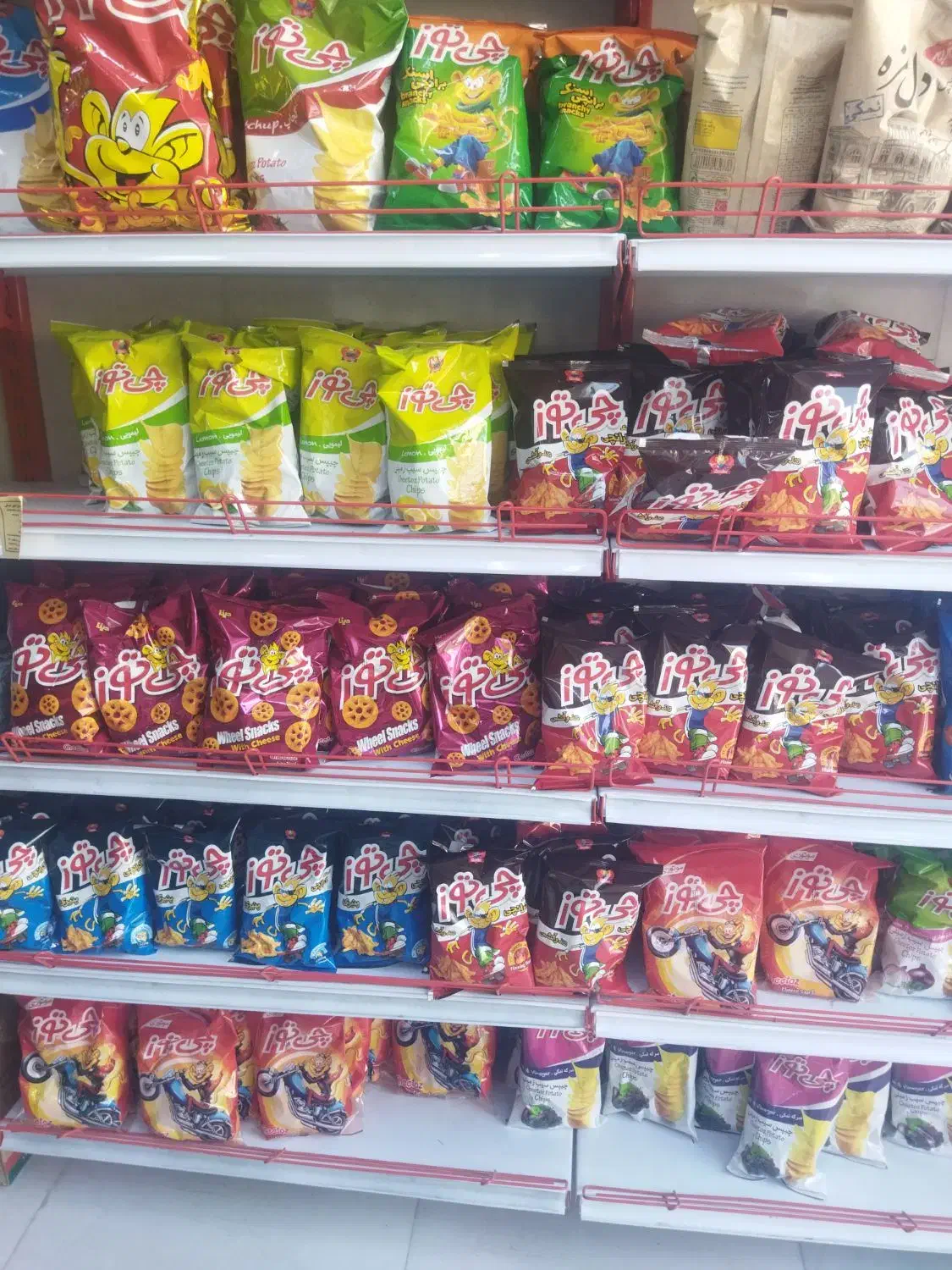 قفسه و میز چک اوت|فروشگاه و مغازه|مسجد سلیمان, |دیوار