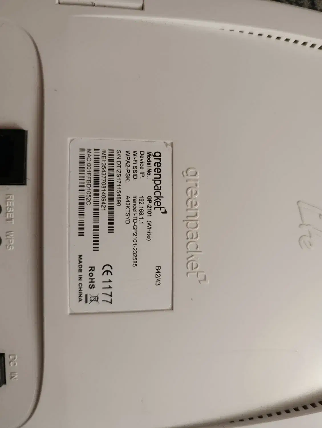 مودم ایرانسل|مودم و تجهیزات شبکه|بروجرد, |دیوار