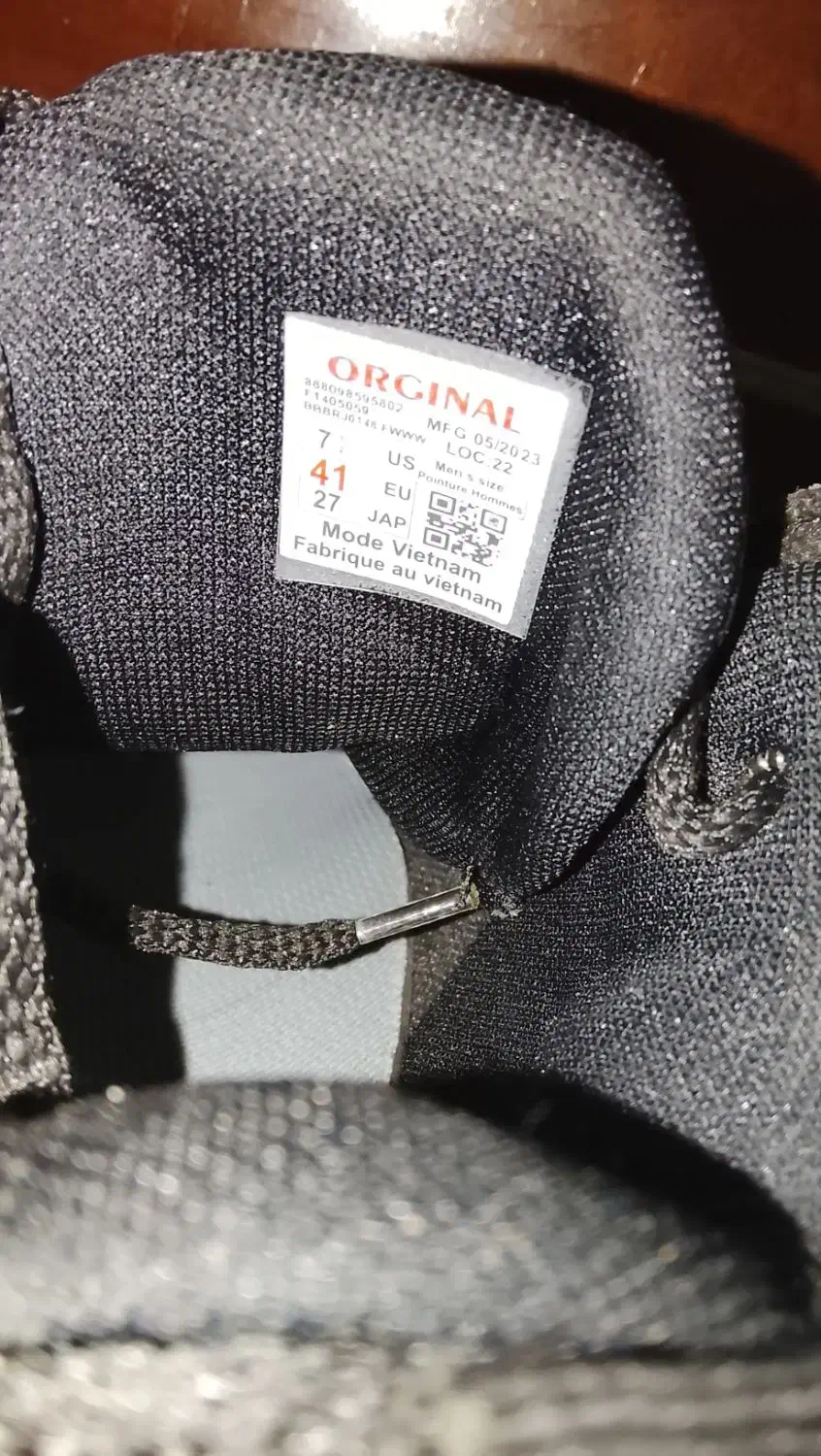 کتونی ساقدار|کیف، کفش، کمربند|خشکبیجار, |دیوار