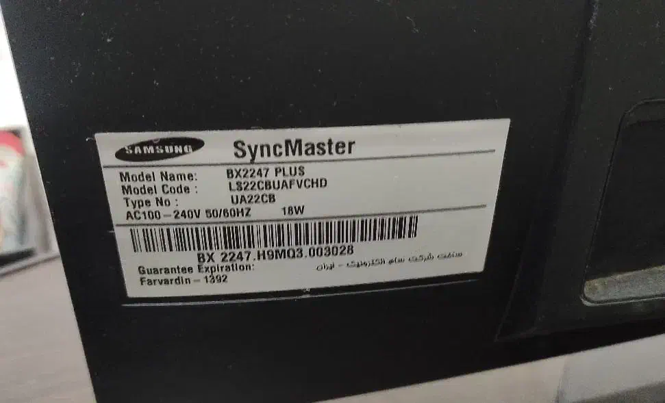 مانیتور سامسونگ و کیس در حدنو سالم بدون هارد|رایانه رومیزی|قم, بکایی|دیوار