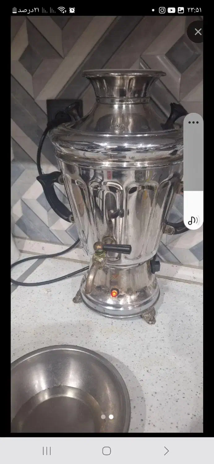 سماور برقی|سماور، چای‌ساز، قهوه‌ساز|ری, دولت‌آباد|دیوار