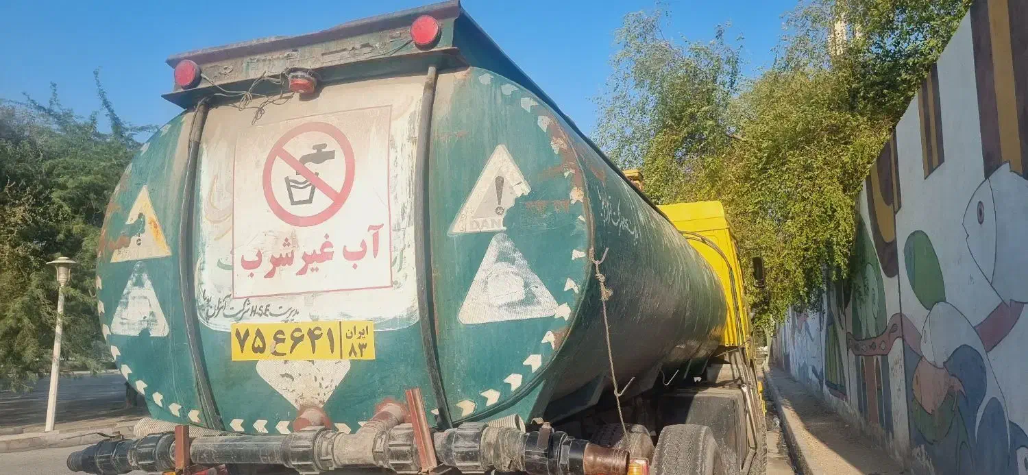 تانکر آب ۱۵۰۰۰|ماشین‌آلات صنعتی|بندرعباس, |دیوار