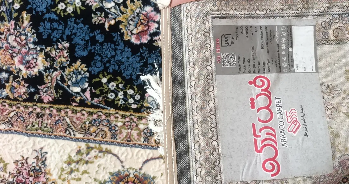 قالی 6 متری و 9 متری رجال کاشان 700 شانه|فرش|اصفهان, بهارستان|دیوار
