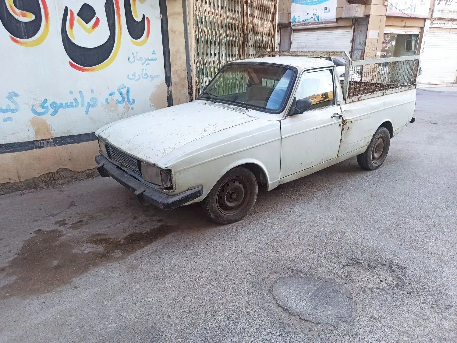 پیکان بار مدل88|خودرو سواری و وانت|بندرعباس, |دیوار