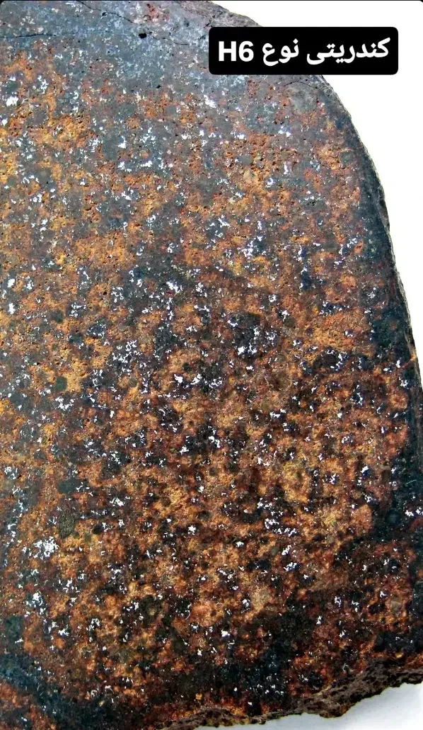 کارشناسی انواع شهابسنگ و گوهرسنگها|جواهرات|شیراز, امام حسین|دیوار