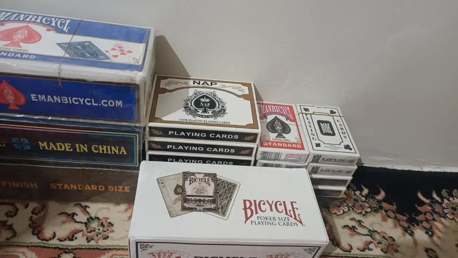 پاسور|اسباب‌‌بازی|میانه, |دیوار